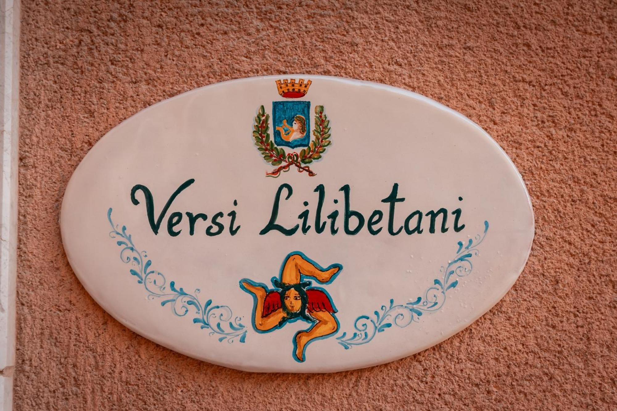 Versi Lilibetani